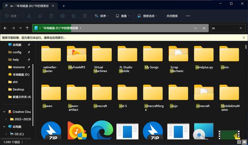 新電腦必裝！9款高效軟件開發工具，讓編程生產力飆升